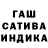 Альфа ПВП Crystall Paul Murden