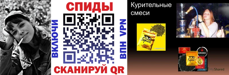 Купить закладки Светлый БУТИРАТ бутандиол