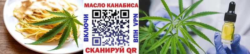 Canna-Cookies марихуана  Купить где  Светлый 