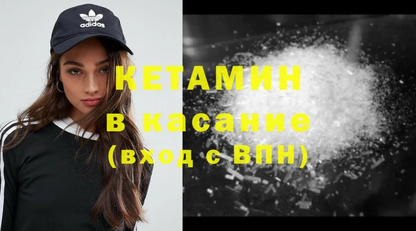 скорость Балахна
