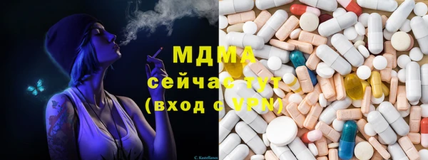 крисы Балабаново