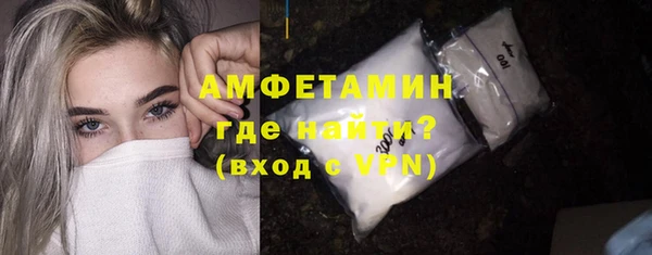 скорость Балахна