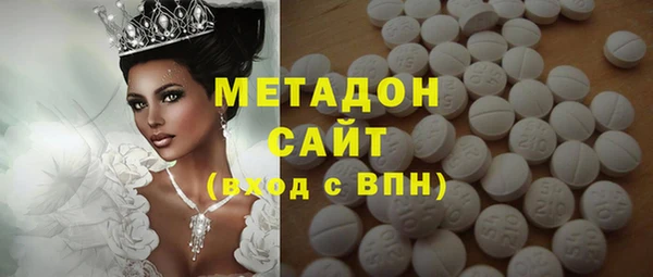 крисы Балабаново