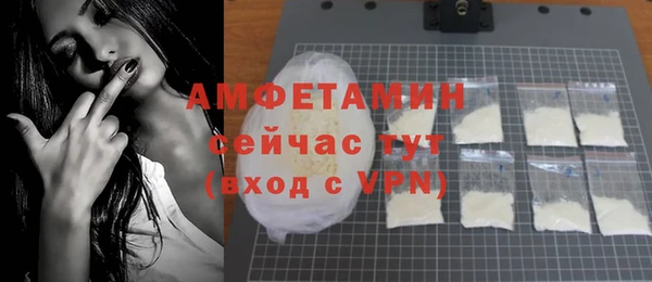 скорость Балахна
