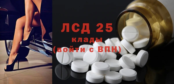 мефедрон VHQ Баксан