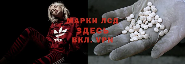 крисы Балабаново