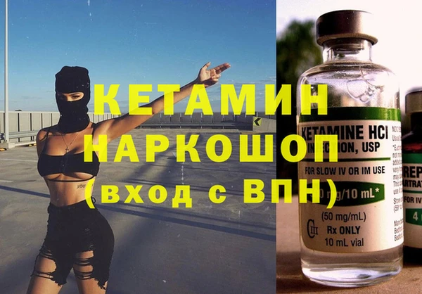 крисы Балабаново