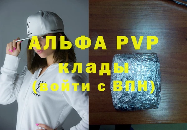 скорость Балахна