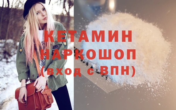 винт Беломорск