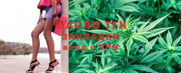 мефедрон VHQ Баксан