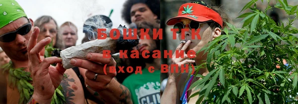 крисы Балабаново