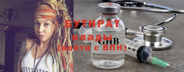 крисы Балабаново