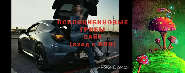 крисы Балабаново
